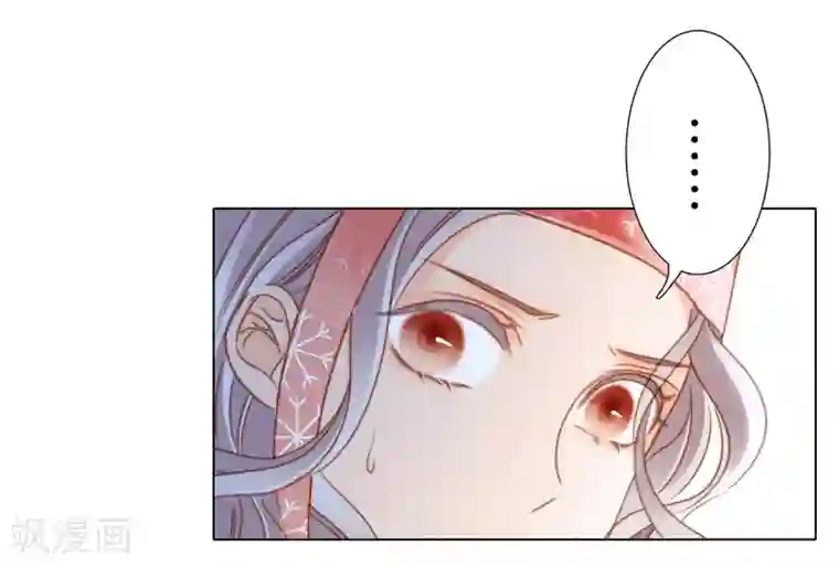 1st Kiss圣诞番外 礼物