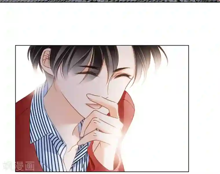 1st Kiss圣诞番外 礼物