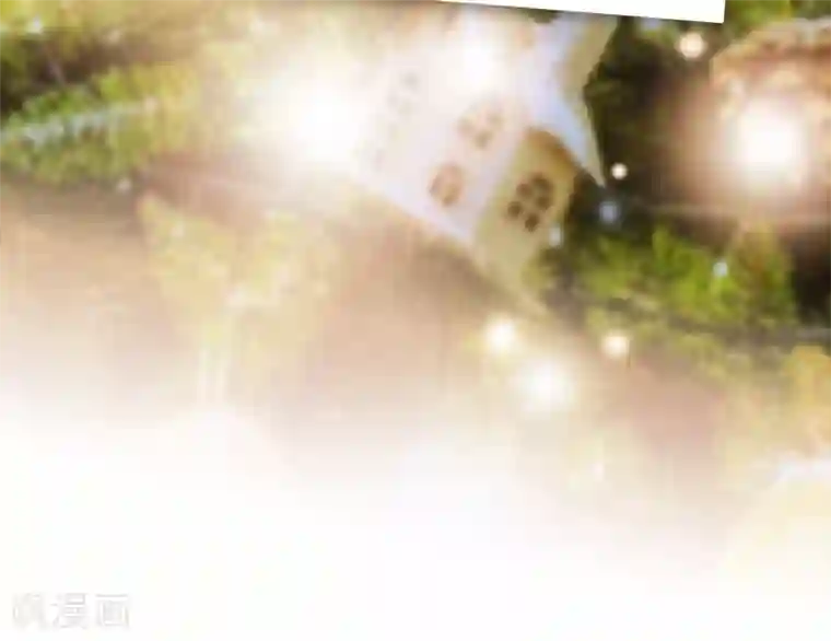 1st Kiss圣诞番外 礼物