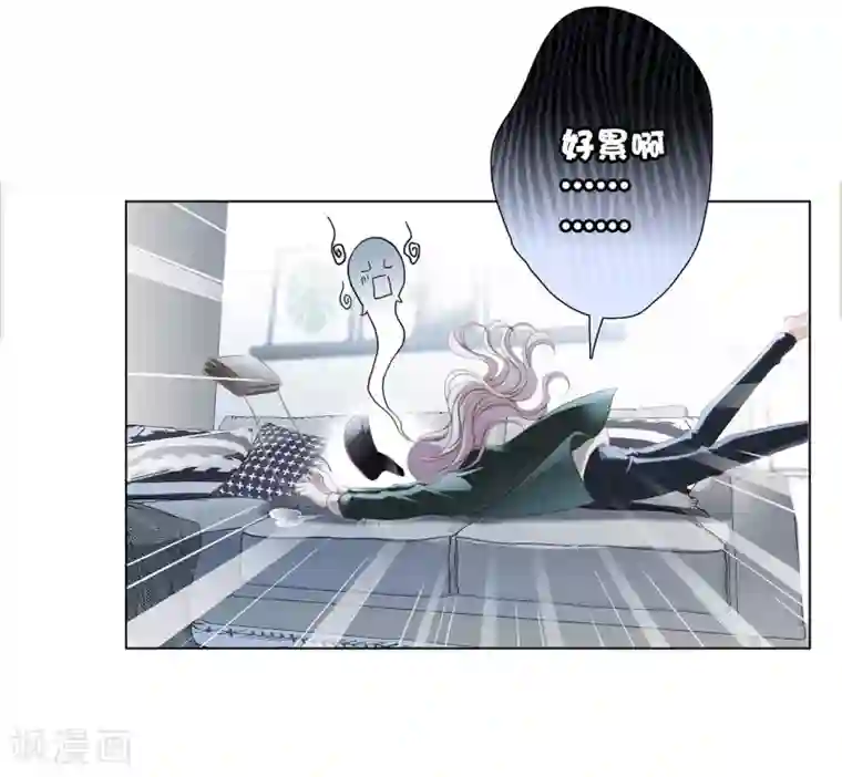 1st Kiss圣诞番外 礼物