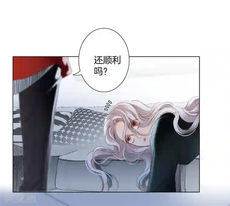 1st Kiss圣诞番外 礼物