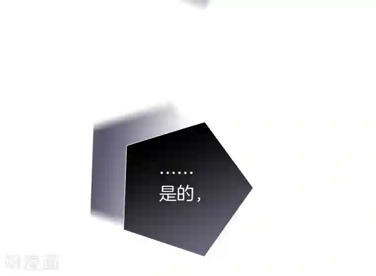 1st Kiss第20话 相信我，留在我身边