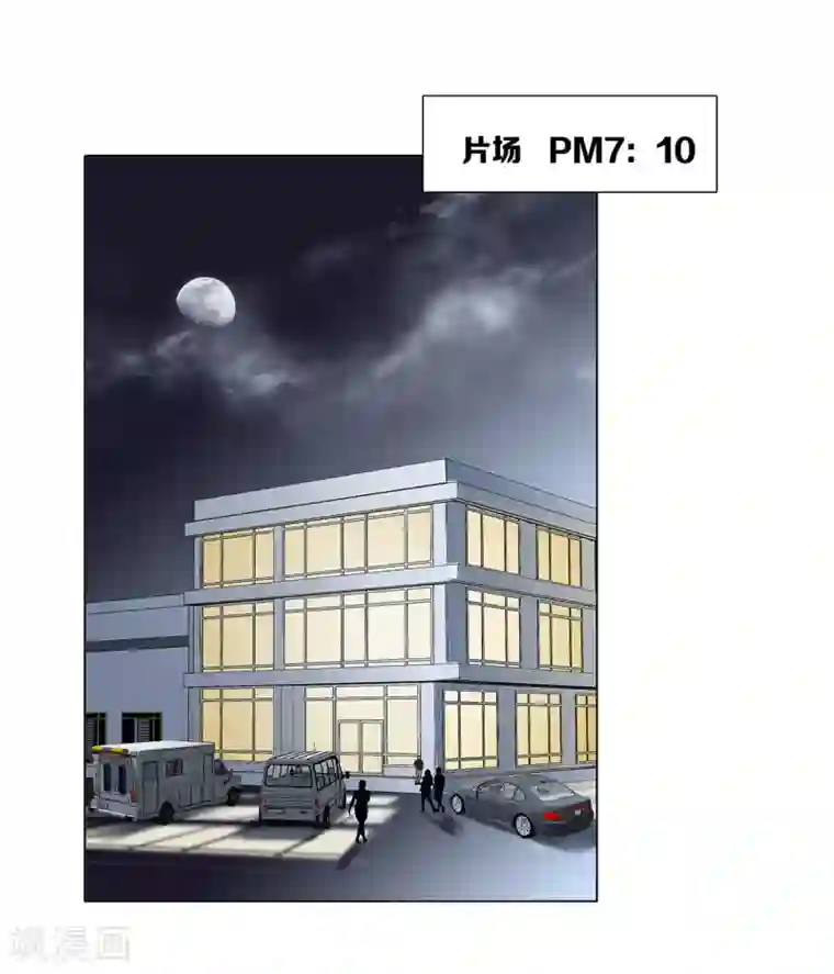1st Kiss第20话 相信我，留在我身边