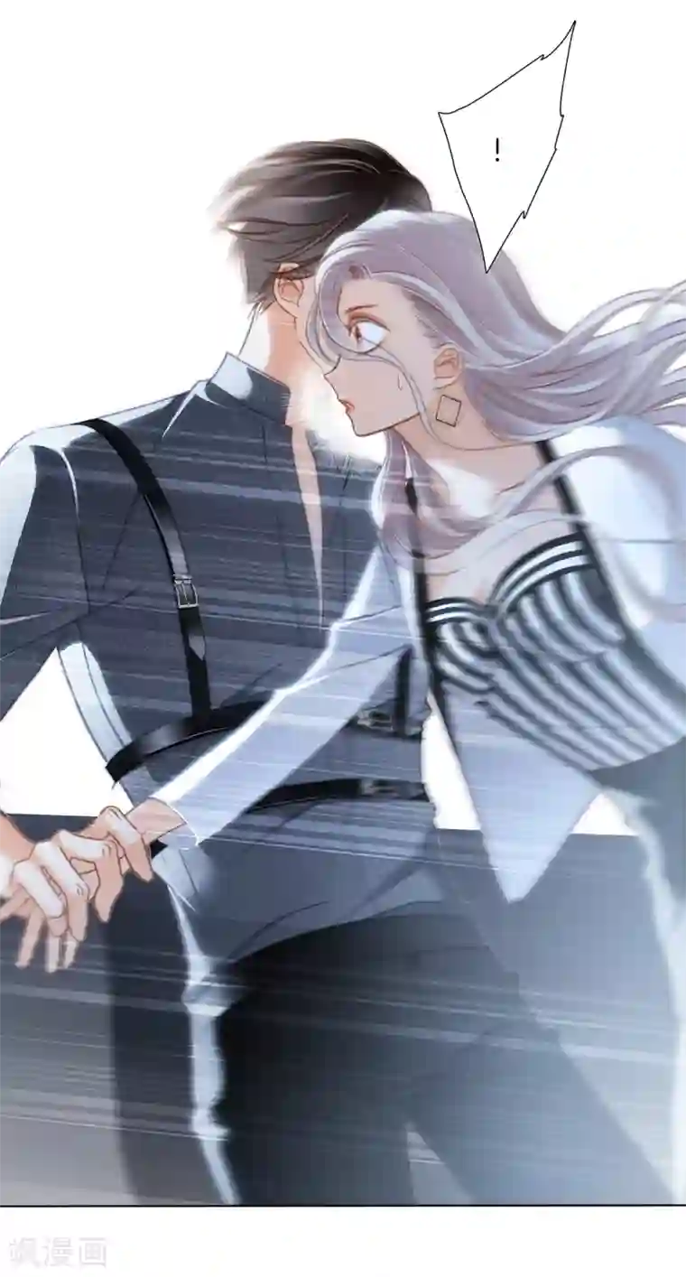 1st Kiss第20话 相信我，留在我身边