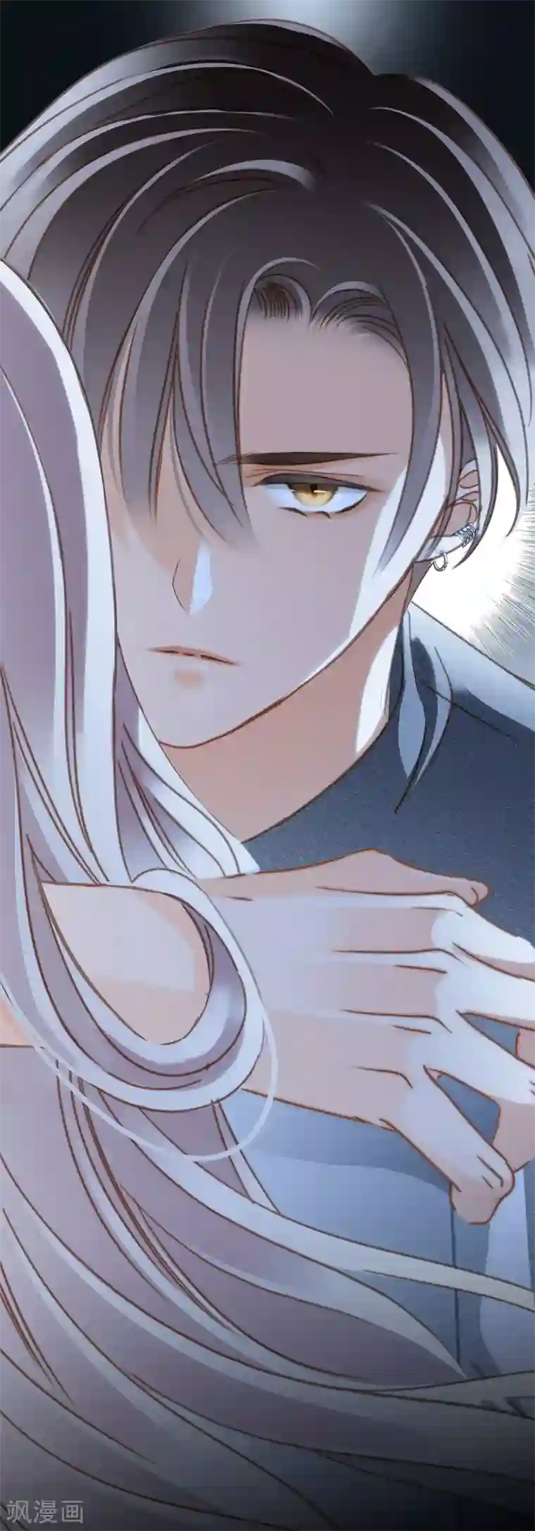 1st Kiss第20话 相信我，留在我身边