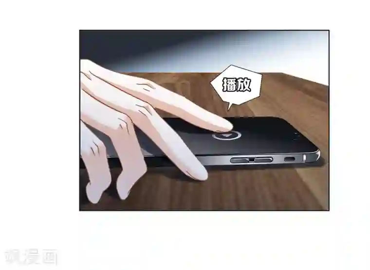 1st Kiss第20话 相信我，留在我身边