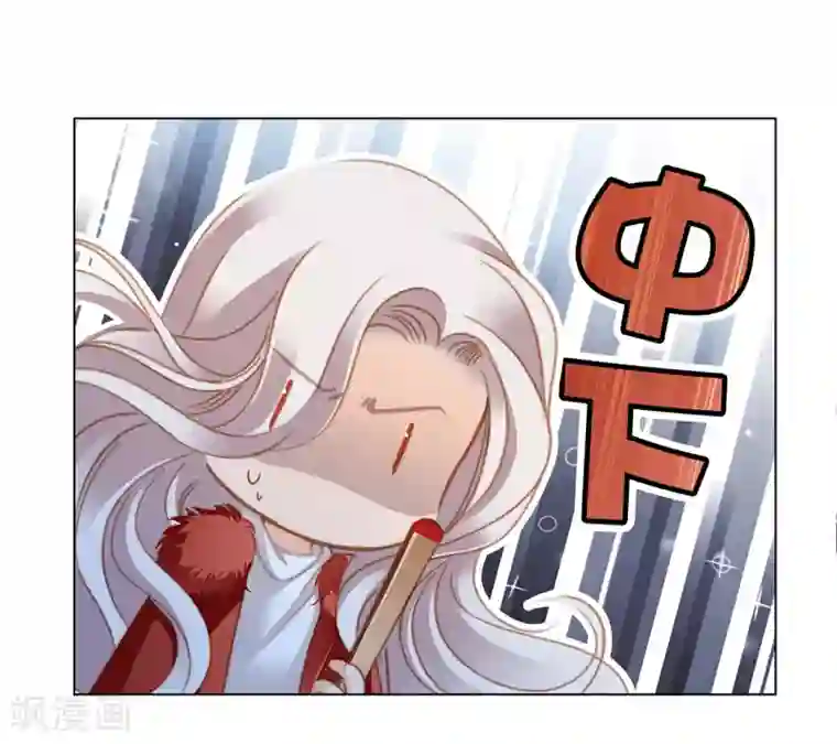 1st Kiss新年特别篇 心想事成