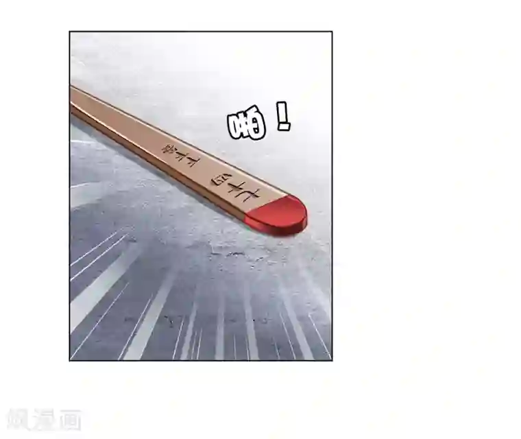 1st Kiss新年特别篇 心想事成