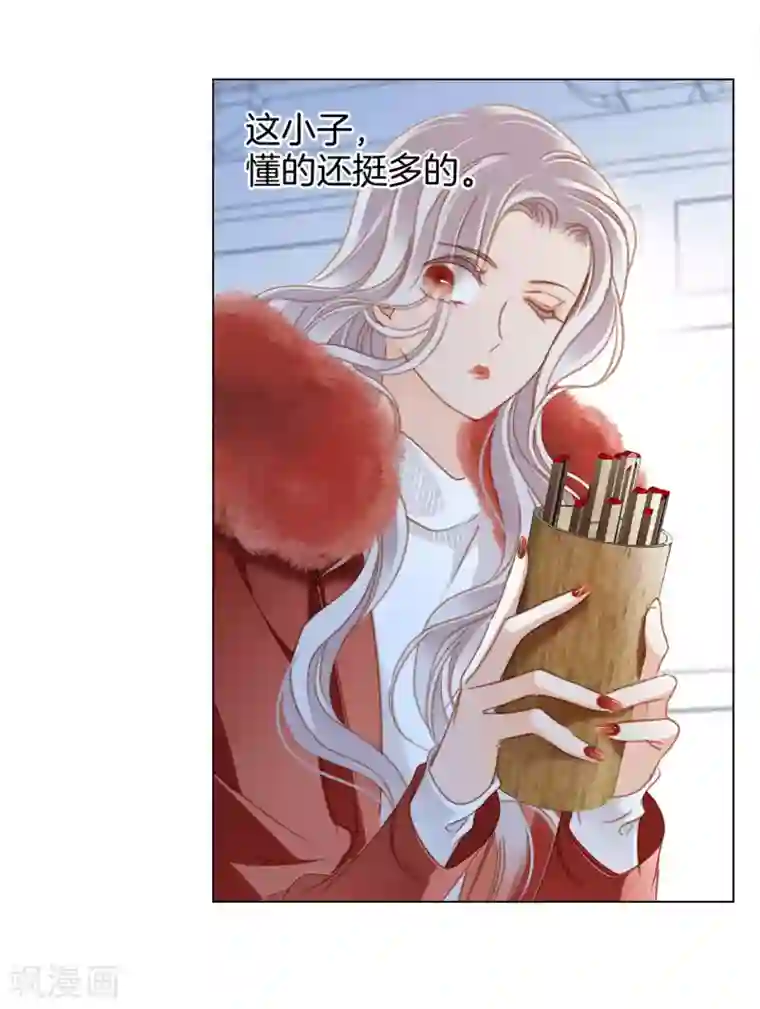 1st Kiss新年特别篇 心想事成