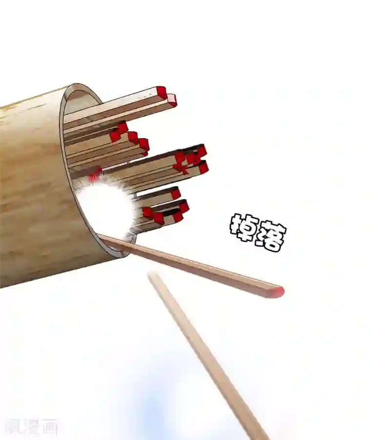 1st Kiss新年特别篇 心想事成