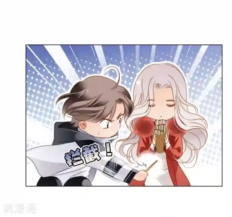 1st Kiss新年特别篇 心想事成