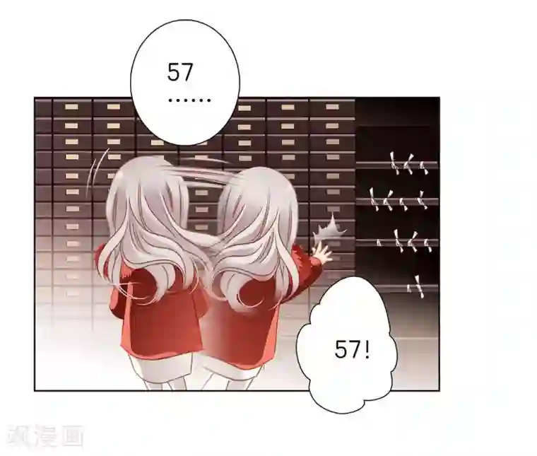 1st Kiss新年特别篇 心想事成