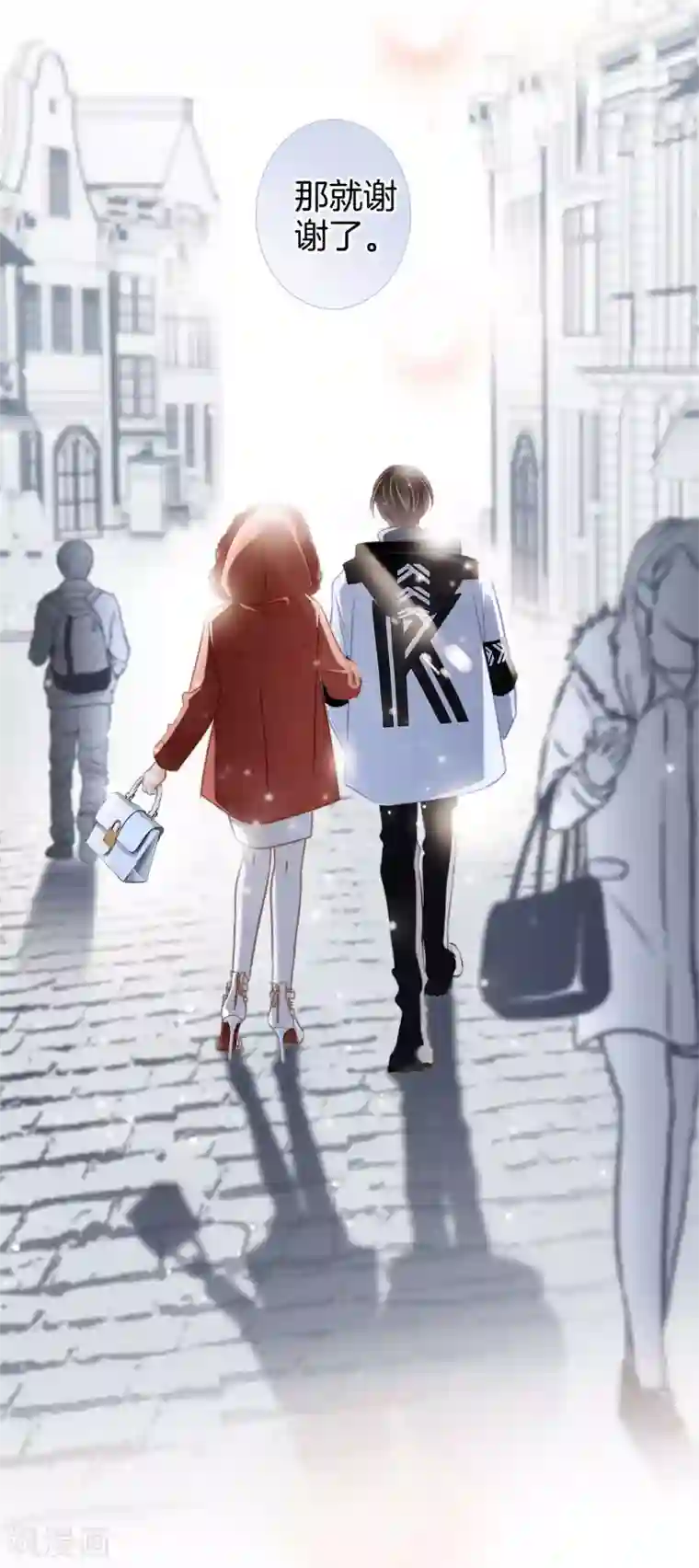 1st Kiss新年特别篇 心想事成