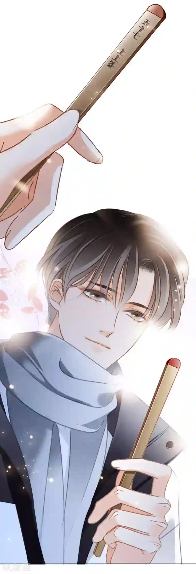 1st Kiss新年特别篇 心想事成