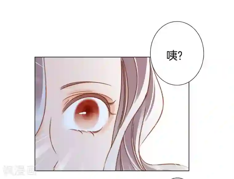 1st Kiss新年特别篇 心想事成