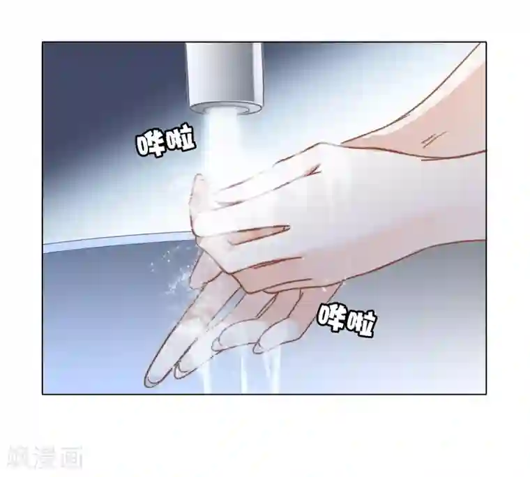 1st Kiss第21话 我们喜欢的，是同一个人