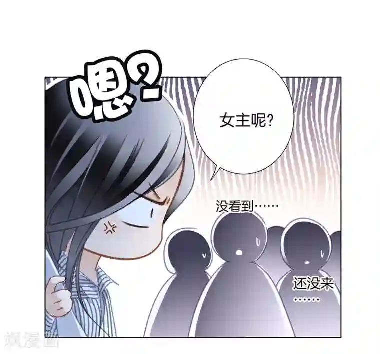1st Kiss第21话 我们喜欢的，是同一个人