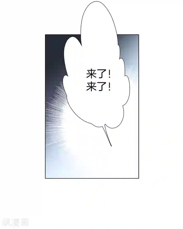 1st Kiss第21话 我们喜欢的，是同一个人