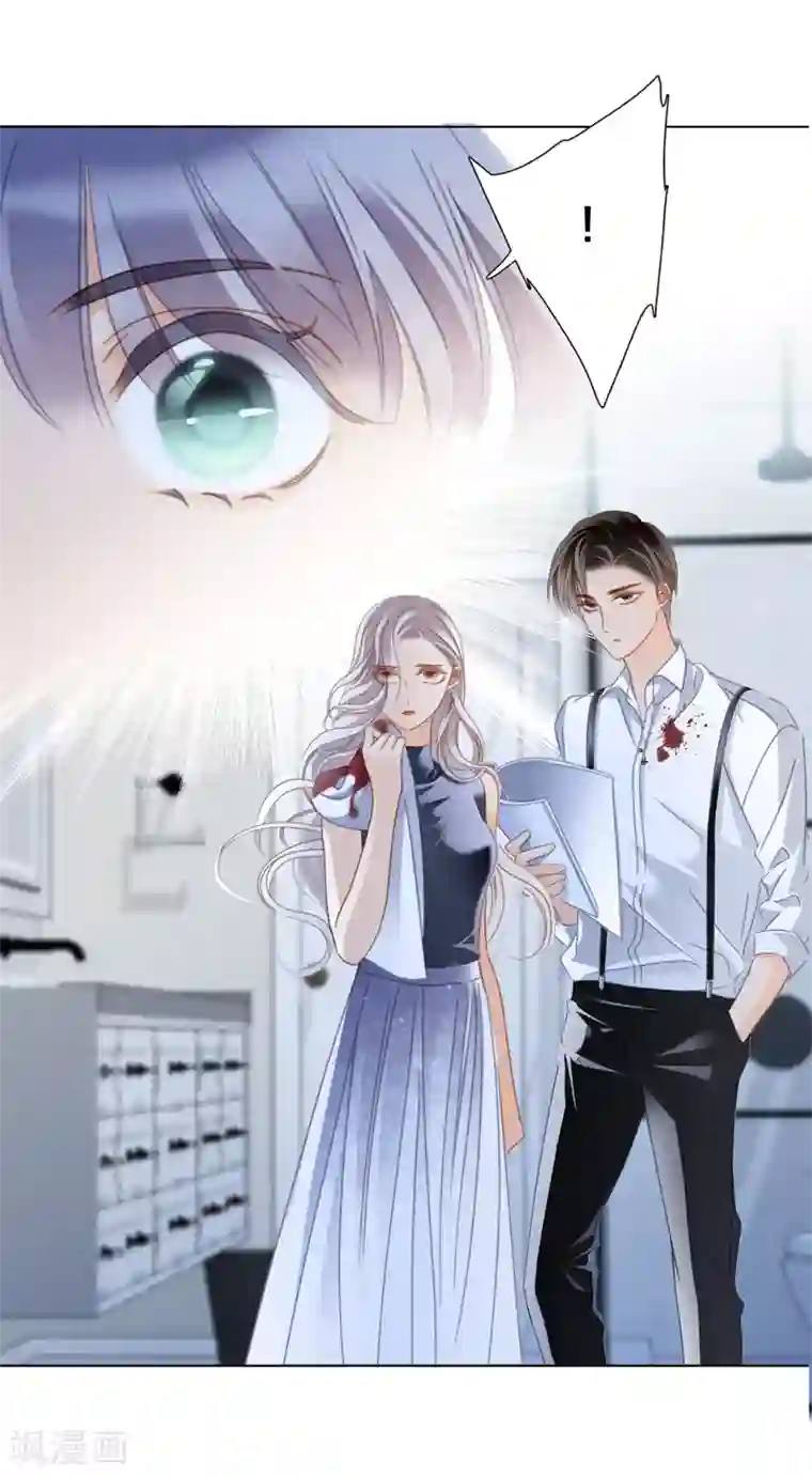 1st Kiss第21话 我们喜欢的，是同一个人