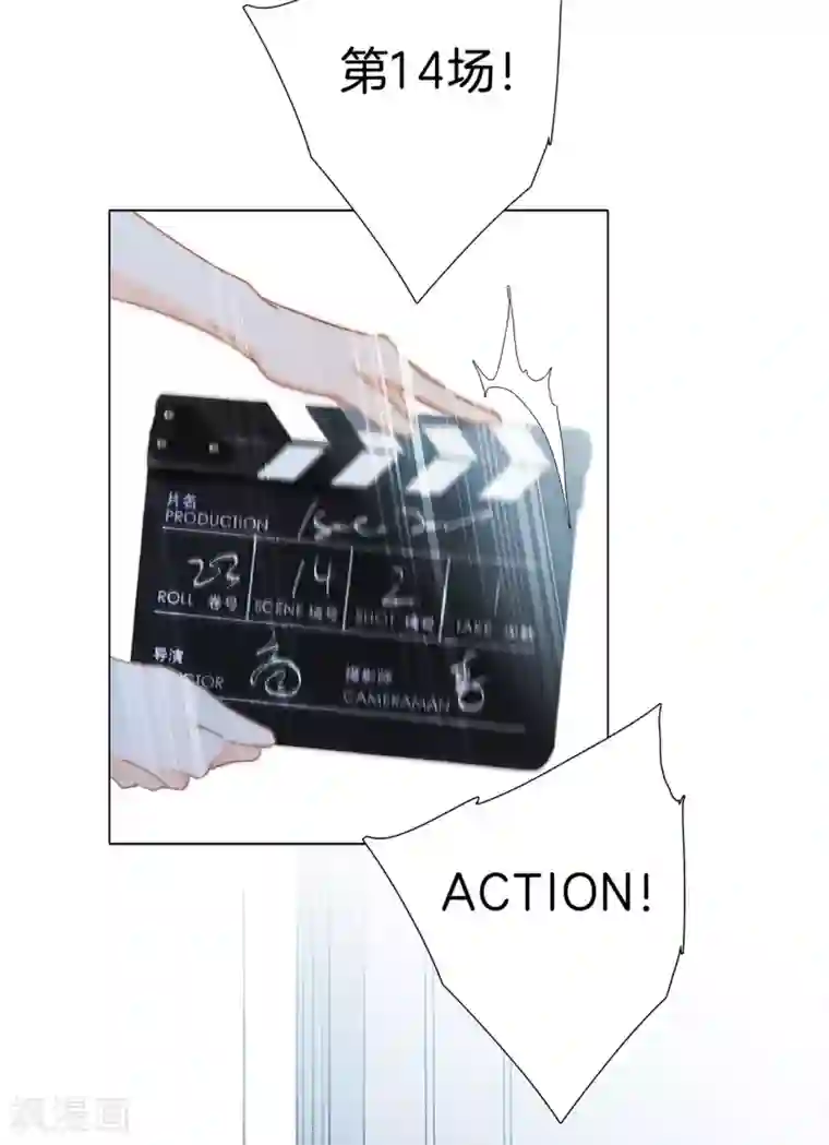 1st Kiss第21话 我们喜欢的，是同一个人