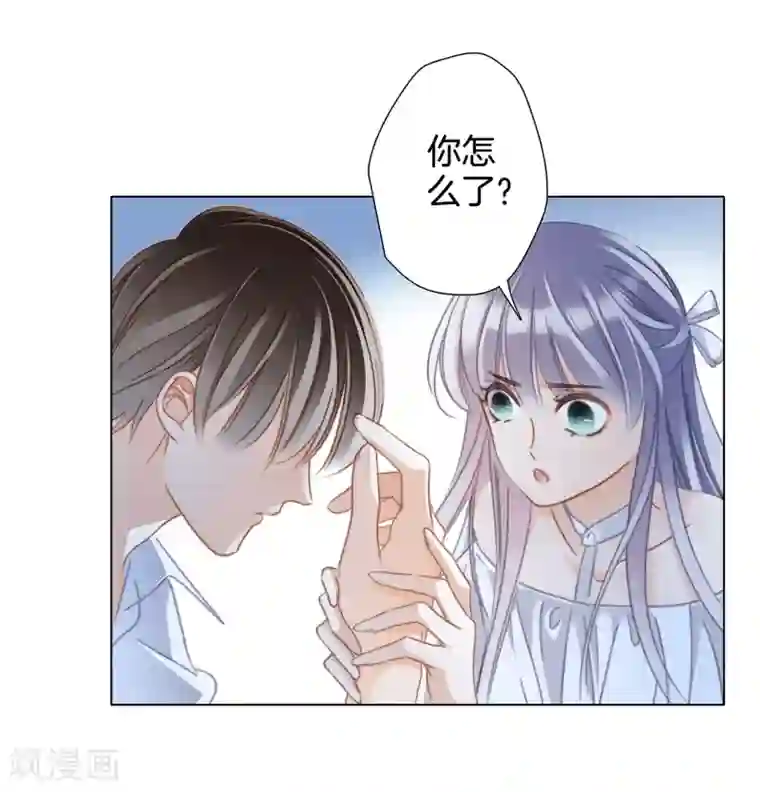 1st Kiss第21话 我们喜欢的，是同一个人