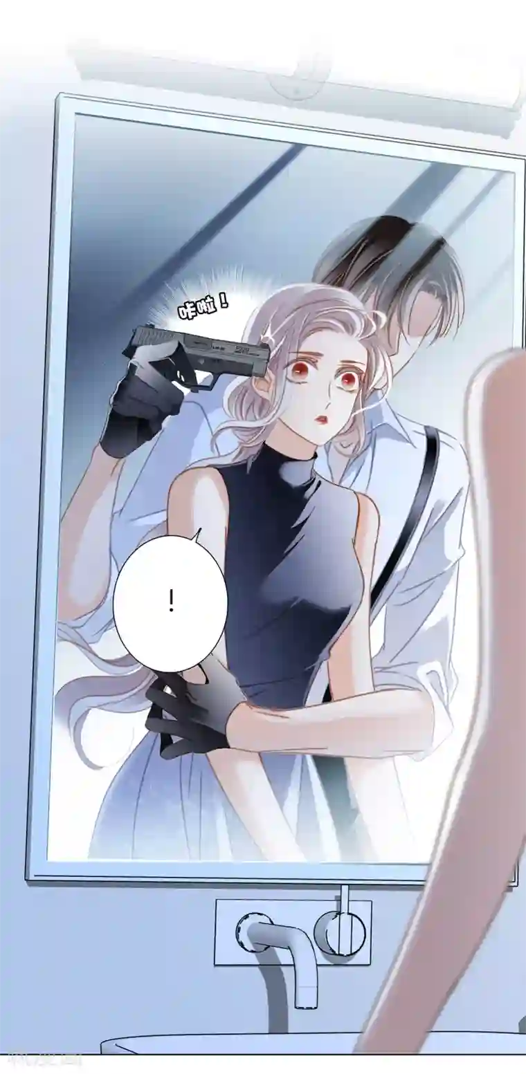 1st Kiss第21话 我们喜欢的，是同一个人