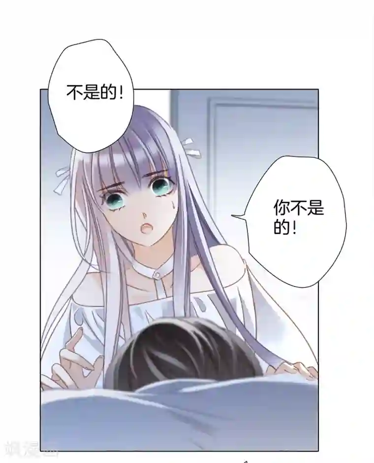 1st Kiss第21话 我们喜欢的，是同一个人