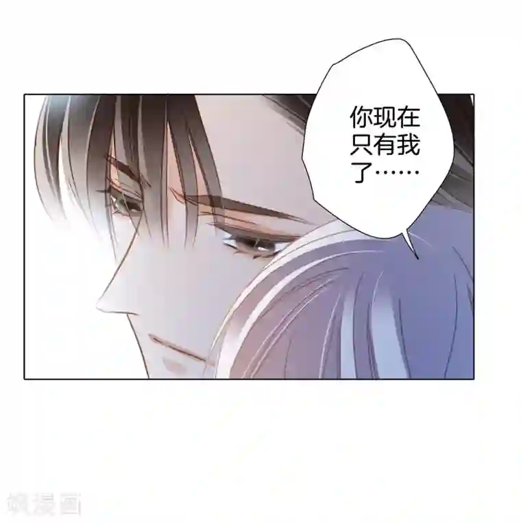 1st Kiss第21话 我们喜欢的，是同一个人