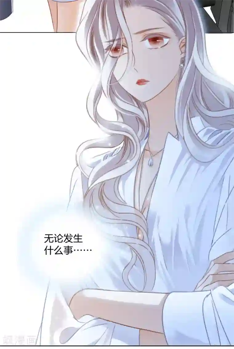 1st Kiss第21话 我们喜欢的，是同一个人