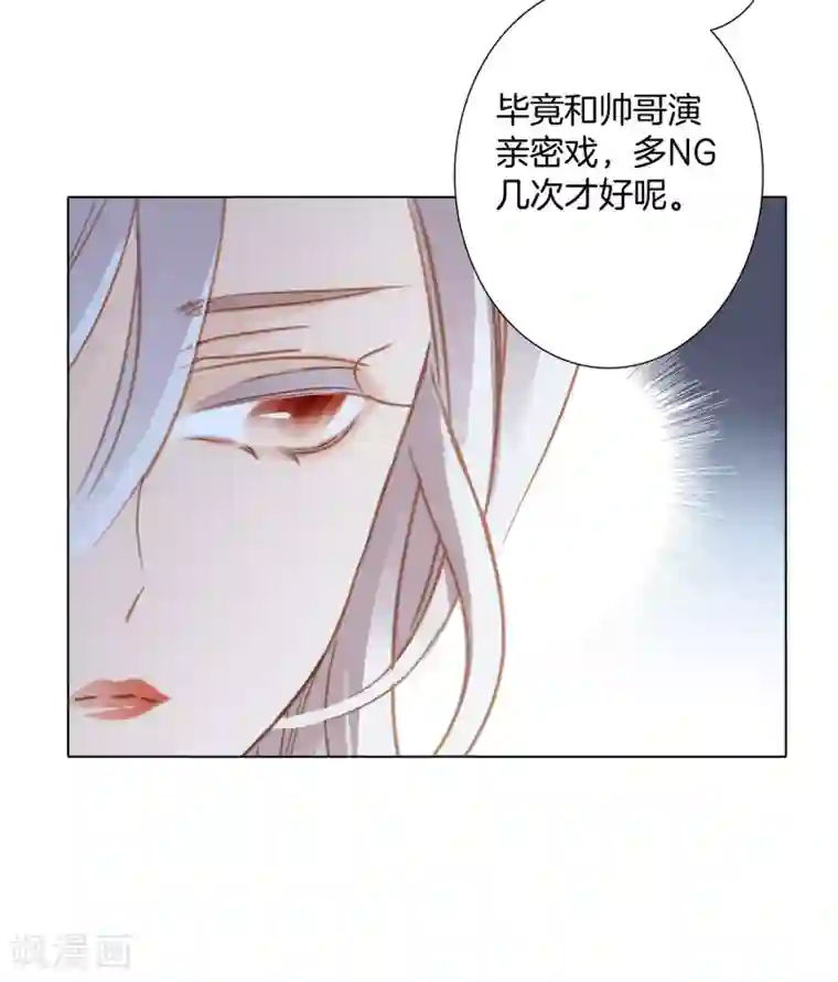 1st Kiss第21话 我们喜欢的，是同一个人