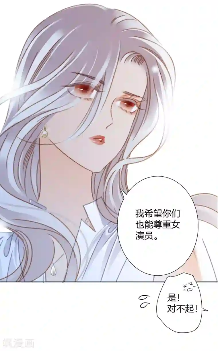 1st Kiss第21话 我们喜欢的，是同一个人