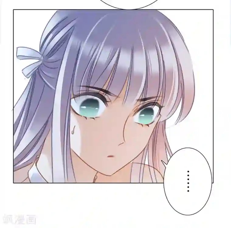 1st Kiss第21话 我们喜欢的，是同一个人