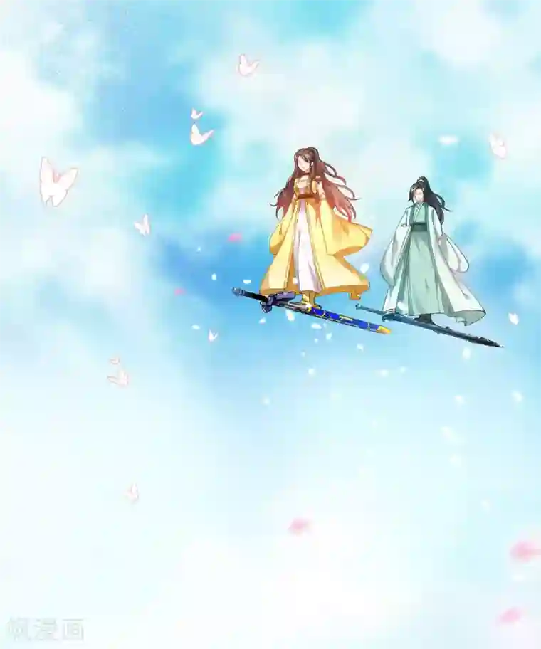 道印第1话 坑爹的穿越！！