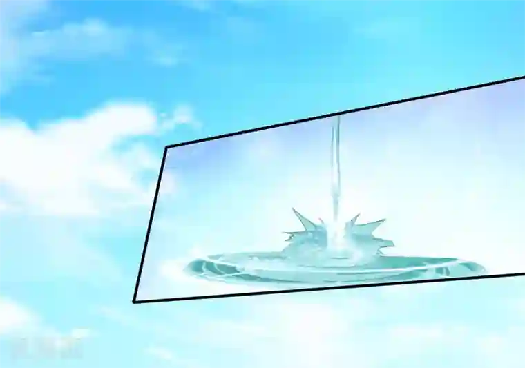 道印第1话 坑爹的穿越！！