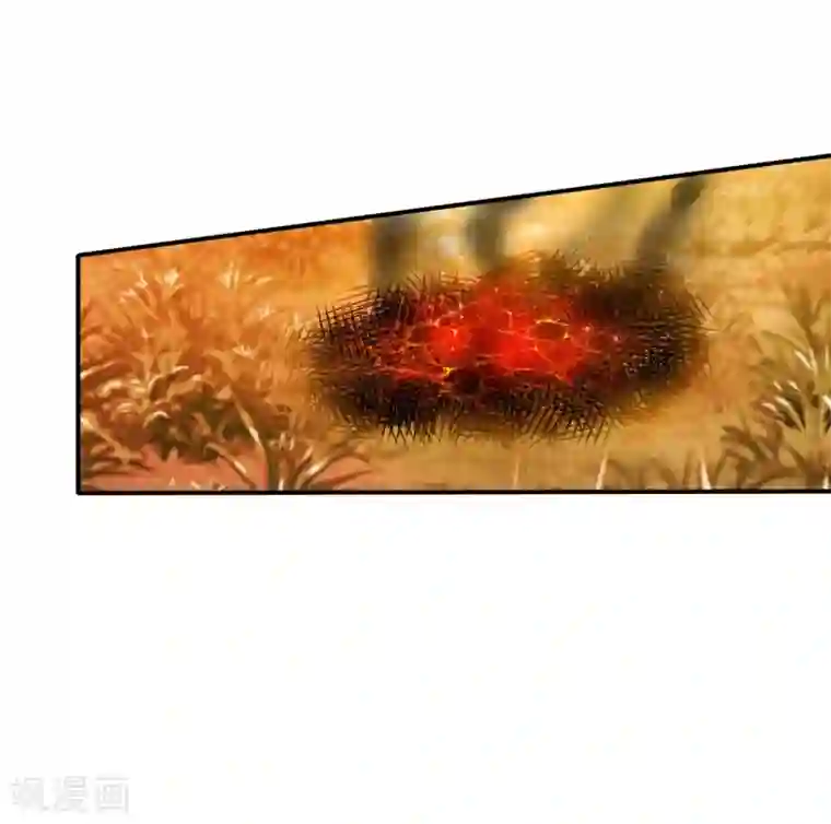 道印第3话 英雄救美？！