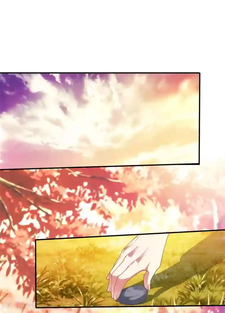 道印第3话 英雄救美？！