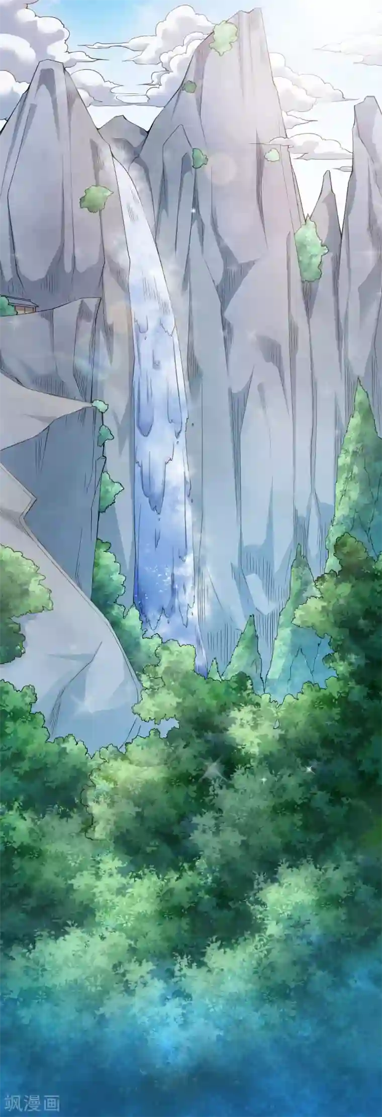 道印第4话 揍核心弟子的堂兄