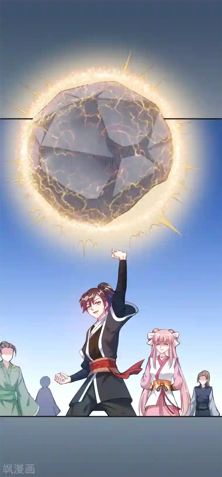 道印第4话 揍核心弟子的堂兄