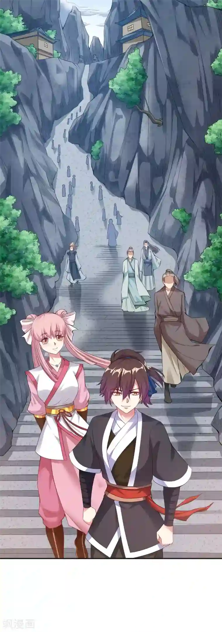 道印第4话 揍核心弟子的堂兄