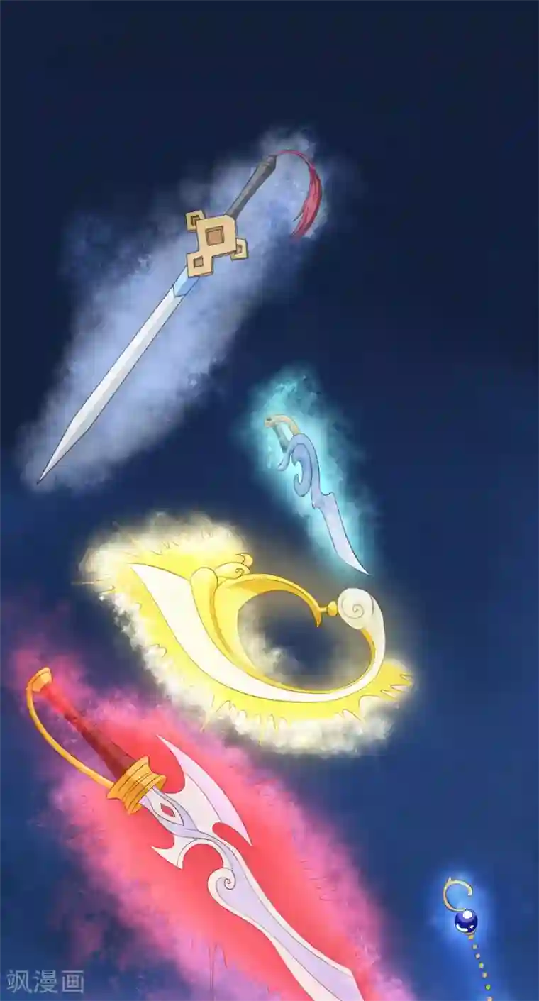 道印第4话 揍核心弟子的堂兄