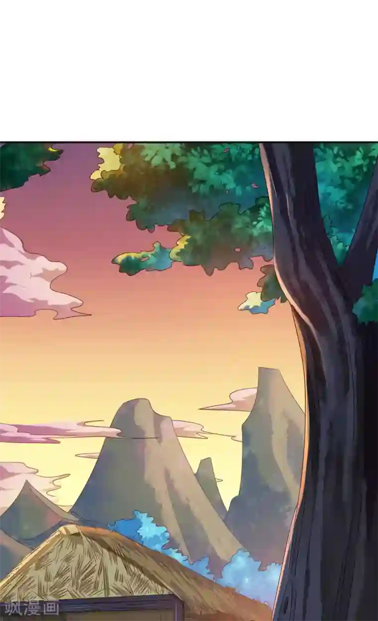 道印第5话 讨厌正人君子