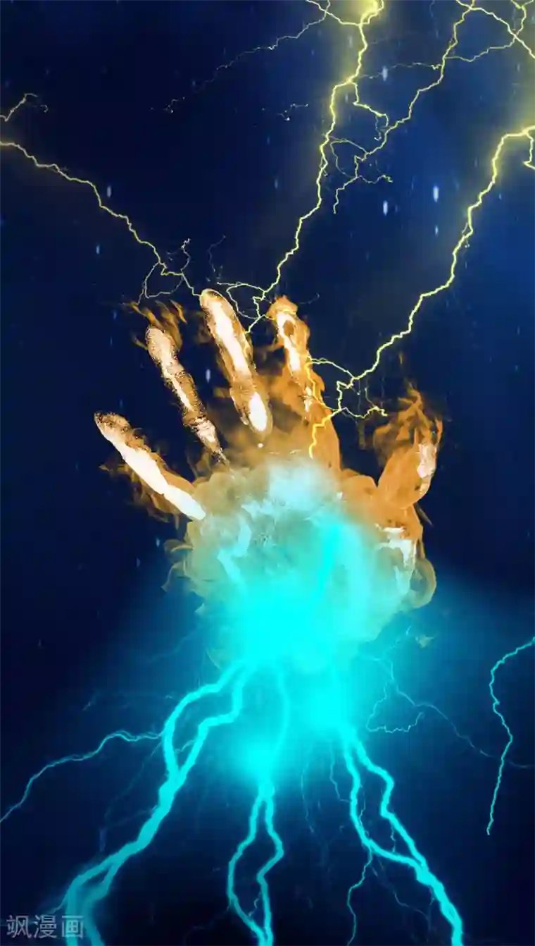 道印第6话 内门之战初露锋芒