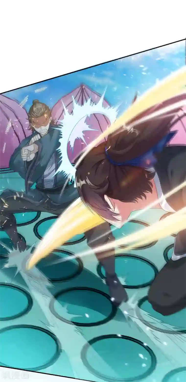 道印第6话 内门之战初露锋芒