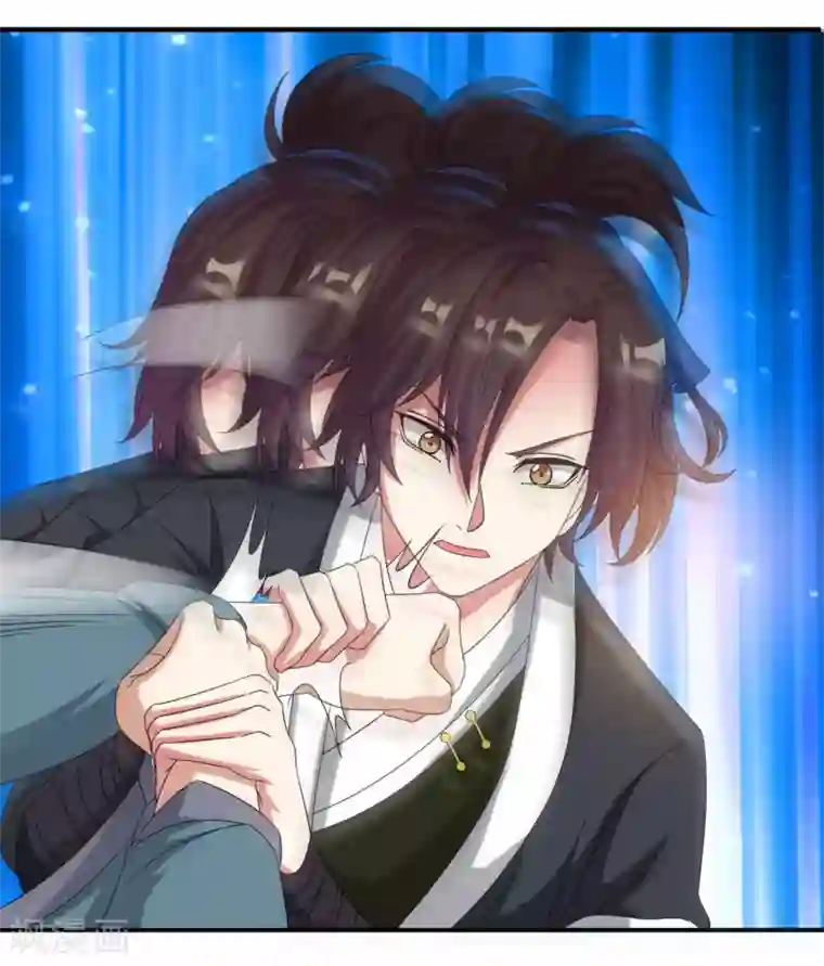 道印第6话 内门之战初露锋芒