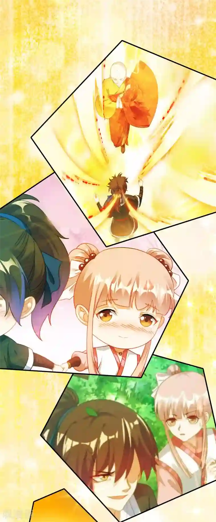 道印第7话 痛扁熊孩子大人物现身