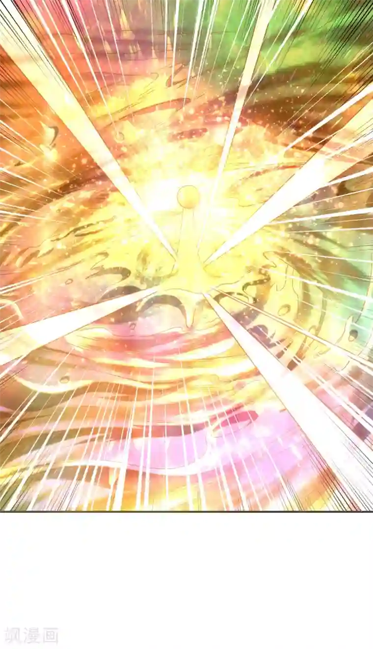 道印第9话 小雪冒失小凡险“爆体”