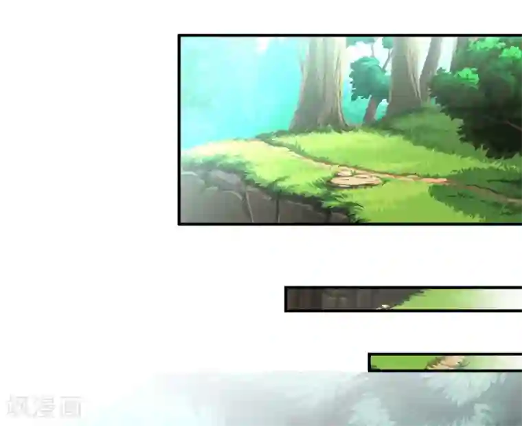 道印第9话 小雪冒失小凡险“爆体”