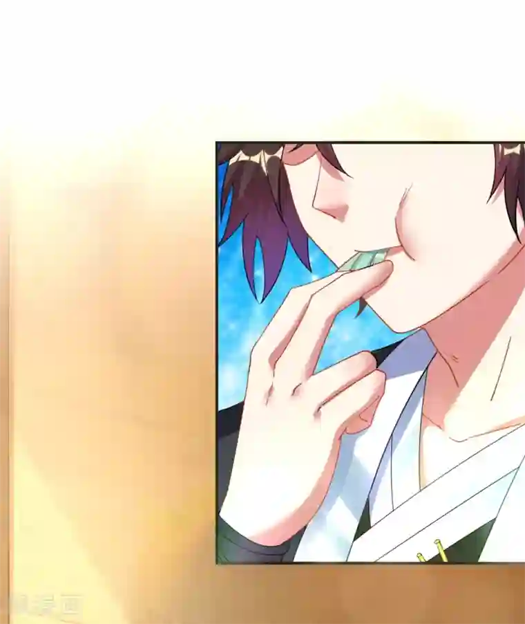 道印第9话 小雪冒失小凡险“爆体”