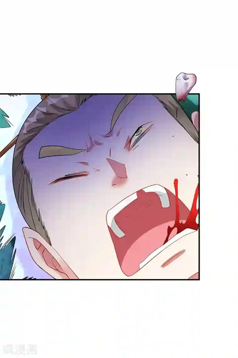 道印第11话 “软禁”生活杀出莽夫