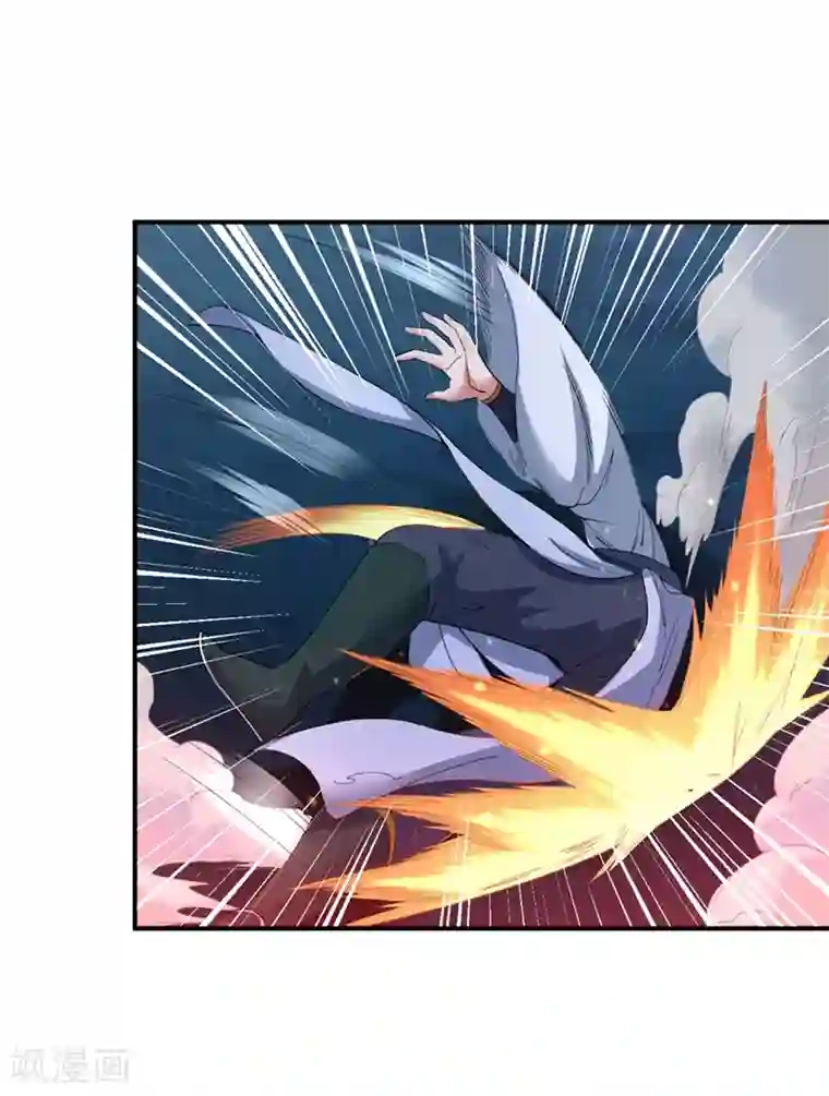 道印第11话 “软禁”生活杀出莽夫